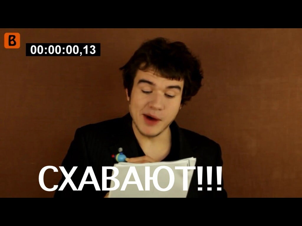 Завис основной планшет приборный — Chery Tiggo 7 Pro Max, 1,5 л, 2023 ...