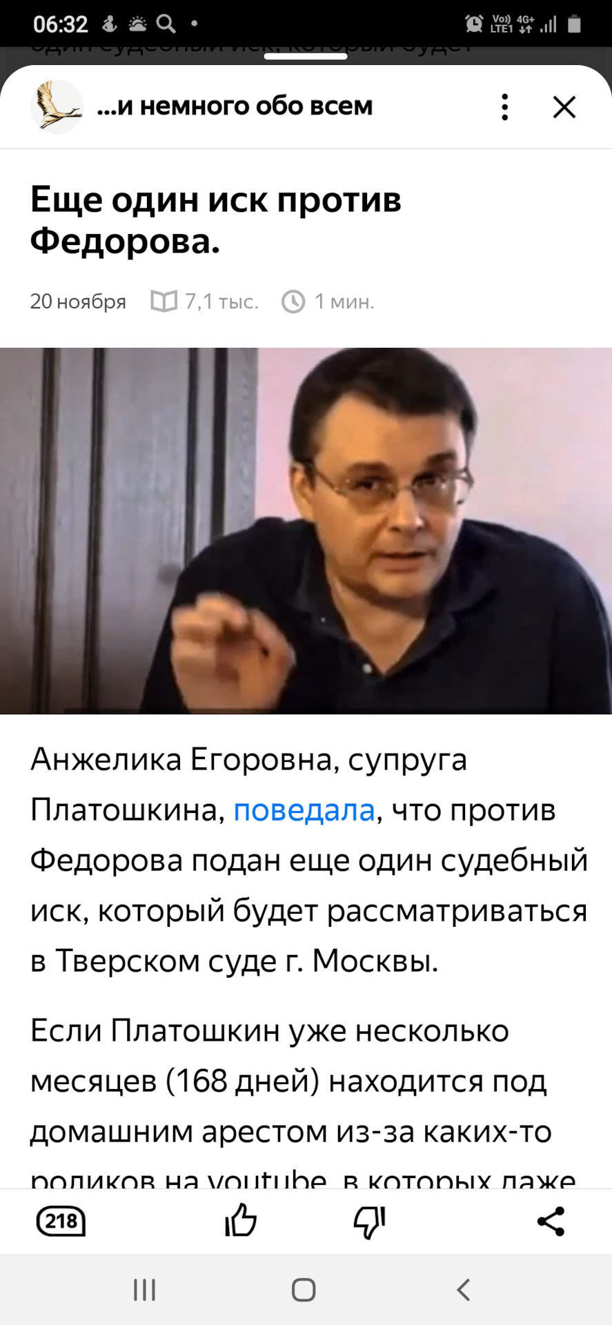 Бронированный лимузин Сталина за 270 миллионов — «История  автомобилестроения» на DRIVE2