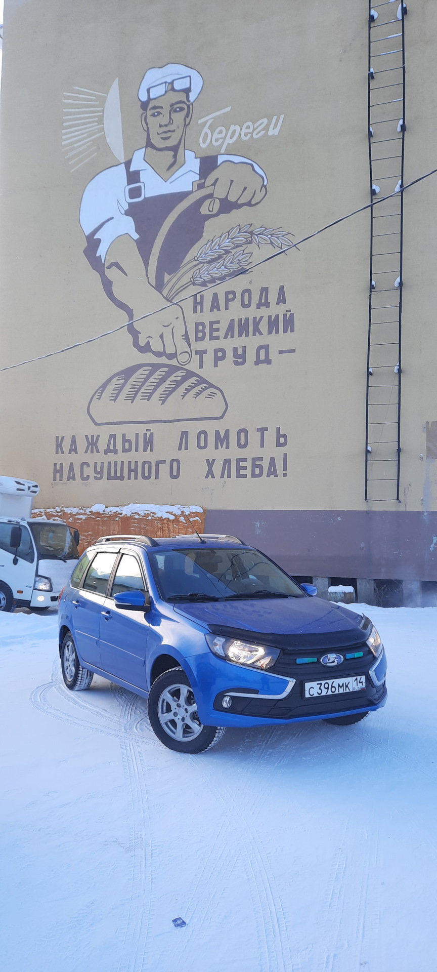 13 Не мыть машину — Lada Гранта Лифтбек (2-е поколение), 1,6 л, 2020 года |  мойка | DRIVE2