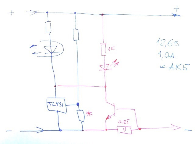 Простая переделка импульсного БП в зарядное устройство. — Сообщество ...