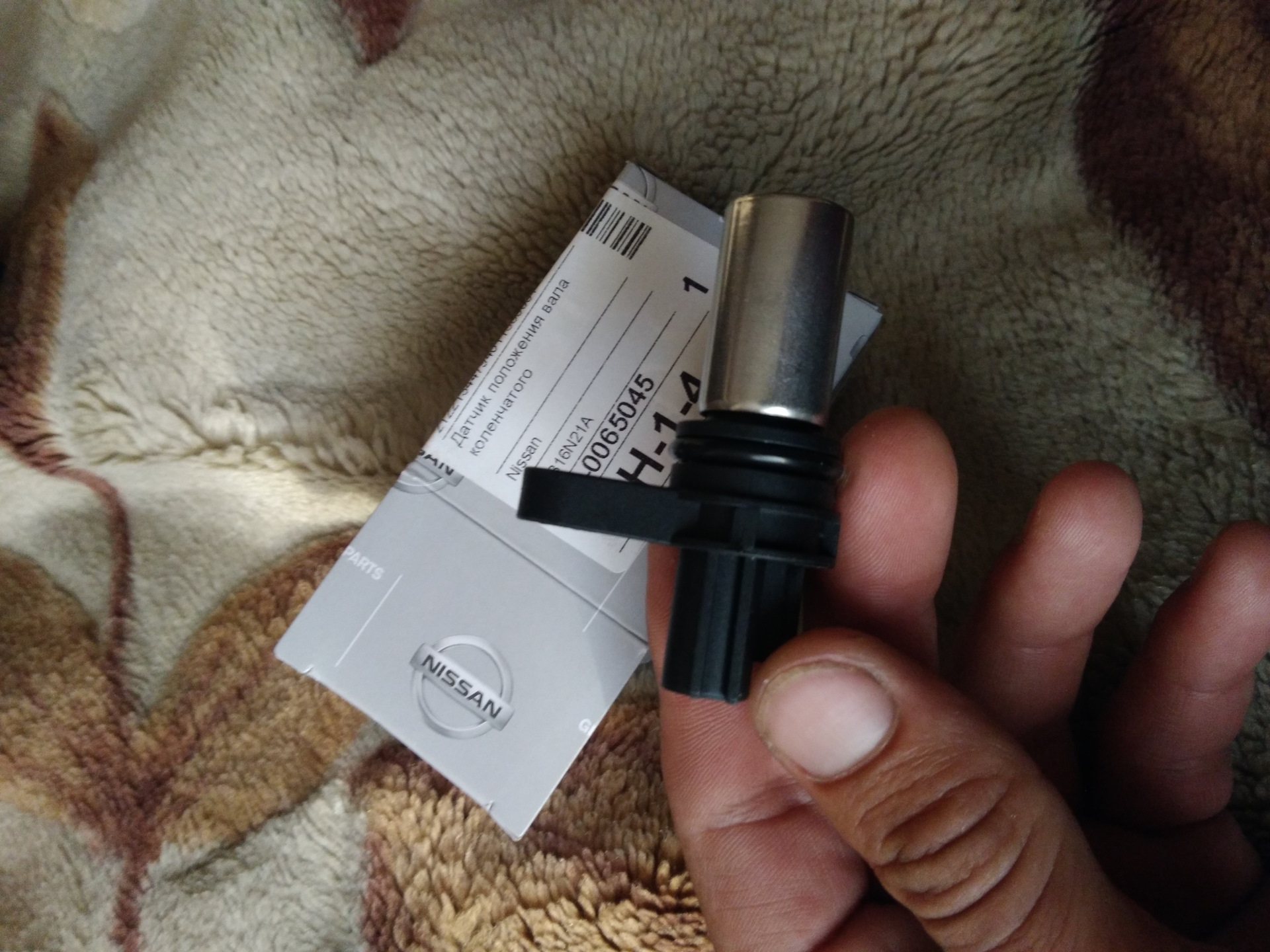 Датчик распредвала — Nissan X-Trail I (t30), 2 л, 2004 года | поломка ...