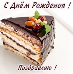 что значит перекладка поршней. Смотреть фото что значит перекладка поршней. Смотреть картинку что значит перекладка поршней. Картинка про что значит перекладка поршней. Фото что значит перекладка поршней
