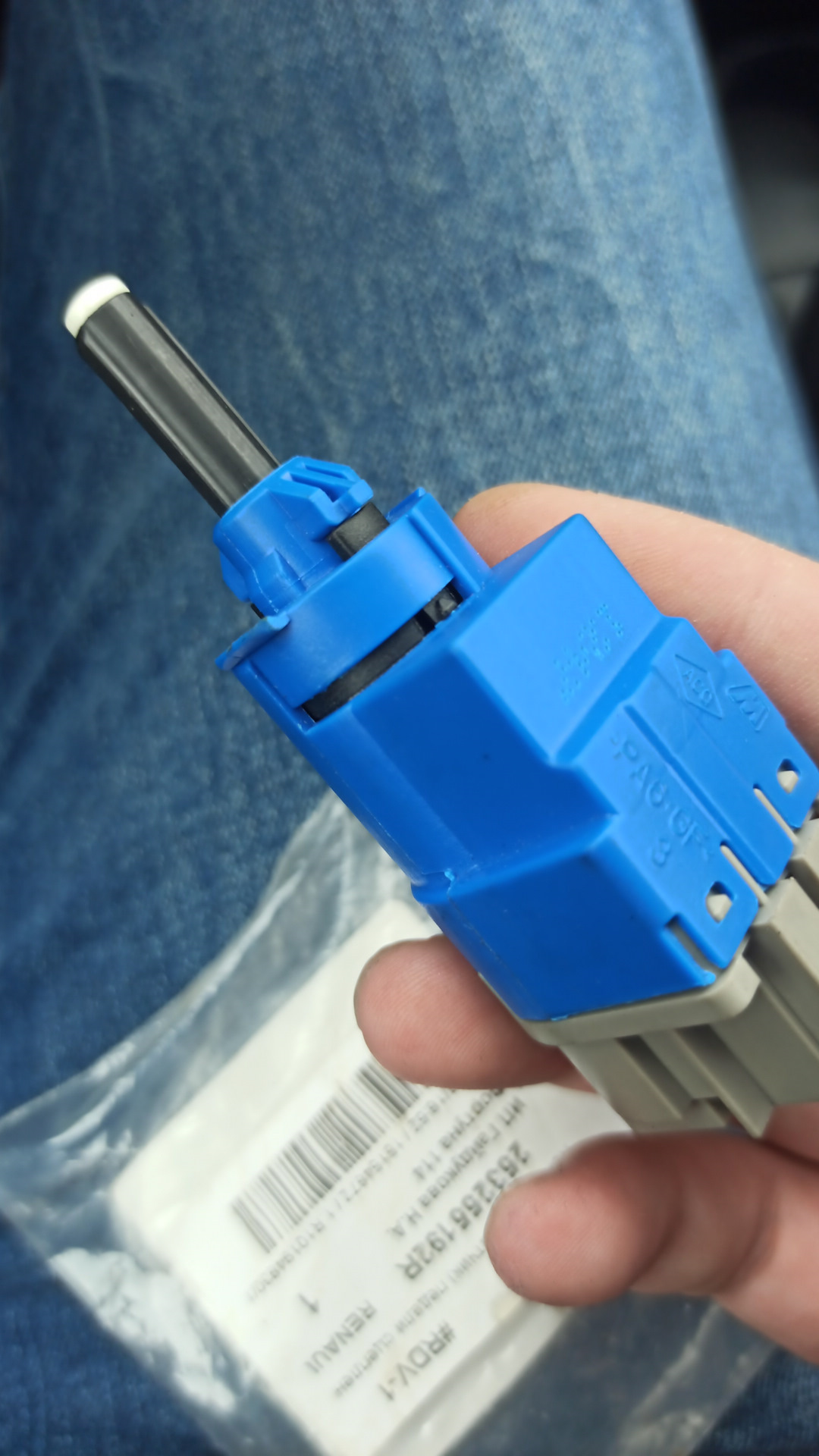 При нажатии на сцепление на холостом ходу, плавают обороты. — Renault ...