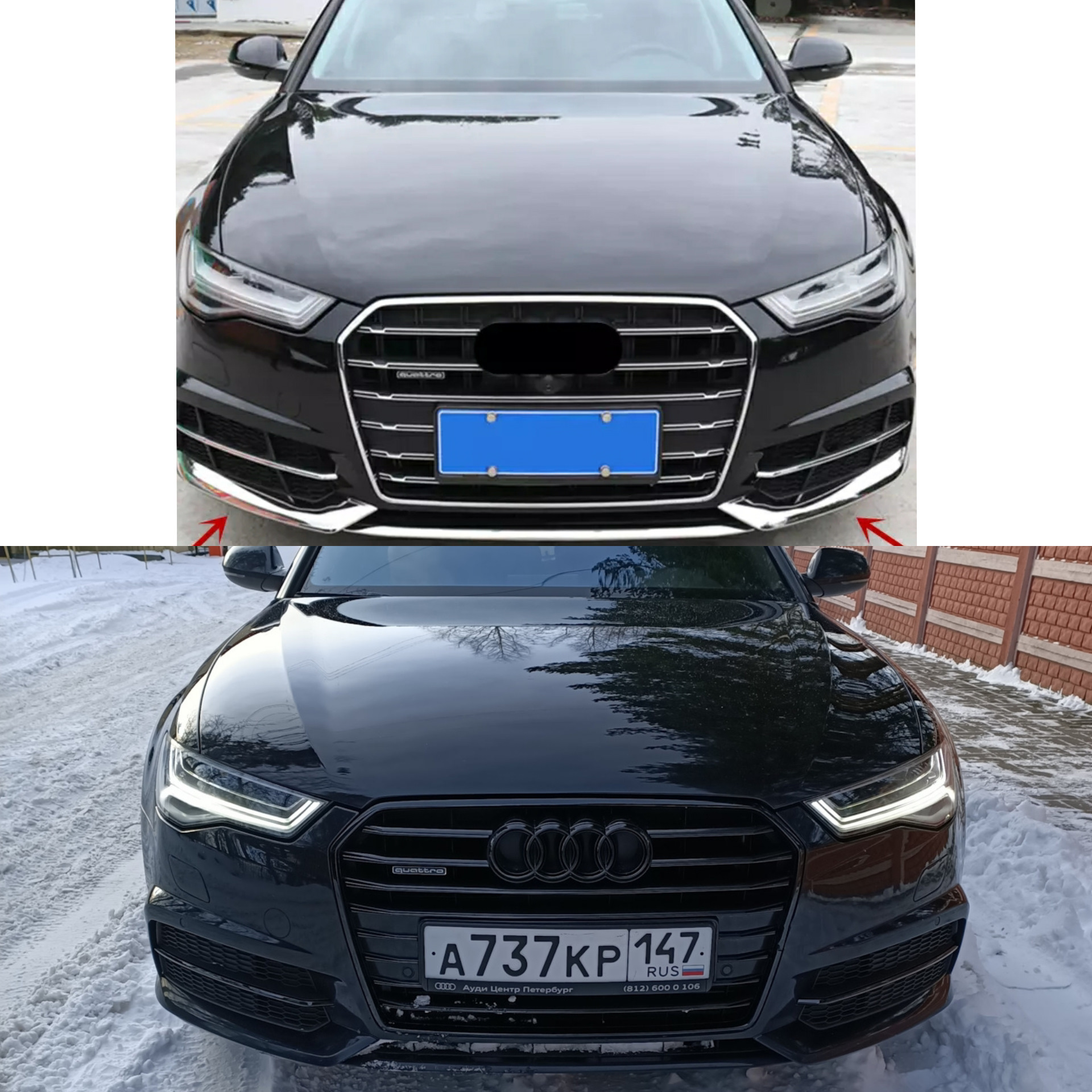 Хром или АнтиХРОМ? — Audi A6 (C7), 2 л, 2018 года | фотография | DRIVE2