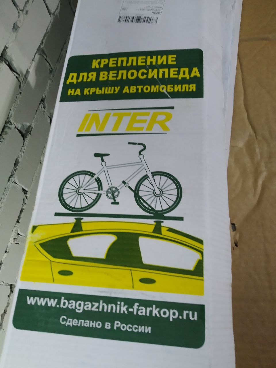 Установка верхнего багажника или неудача с рейлингами — Lada Гранта ...