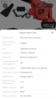 Мягкая щетка для снега для автомобиля. Смотреть фото Мягкая щетка для снега для автомобиля. Смотреть картинку Мягкая щетка для снега для автомобиля. Картинка про Мягкая щетка для снега для автомобиля. Фото Мягкая щетка для снега для автомобиля