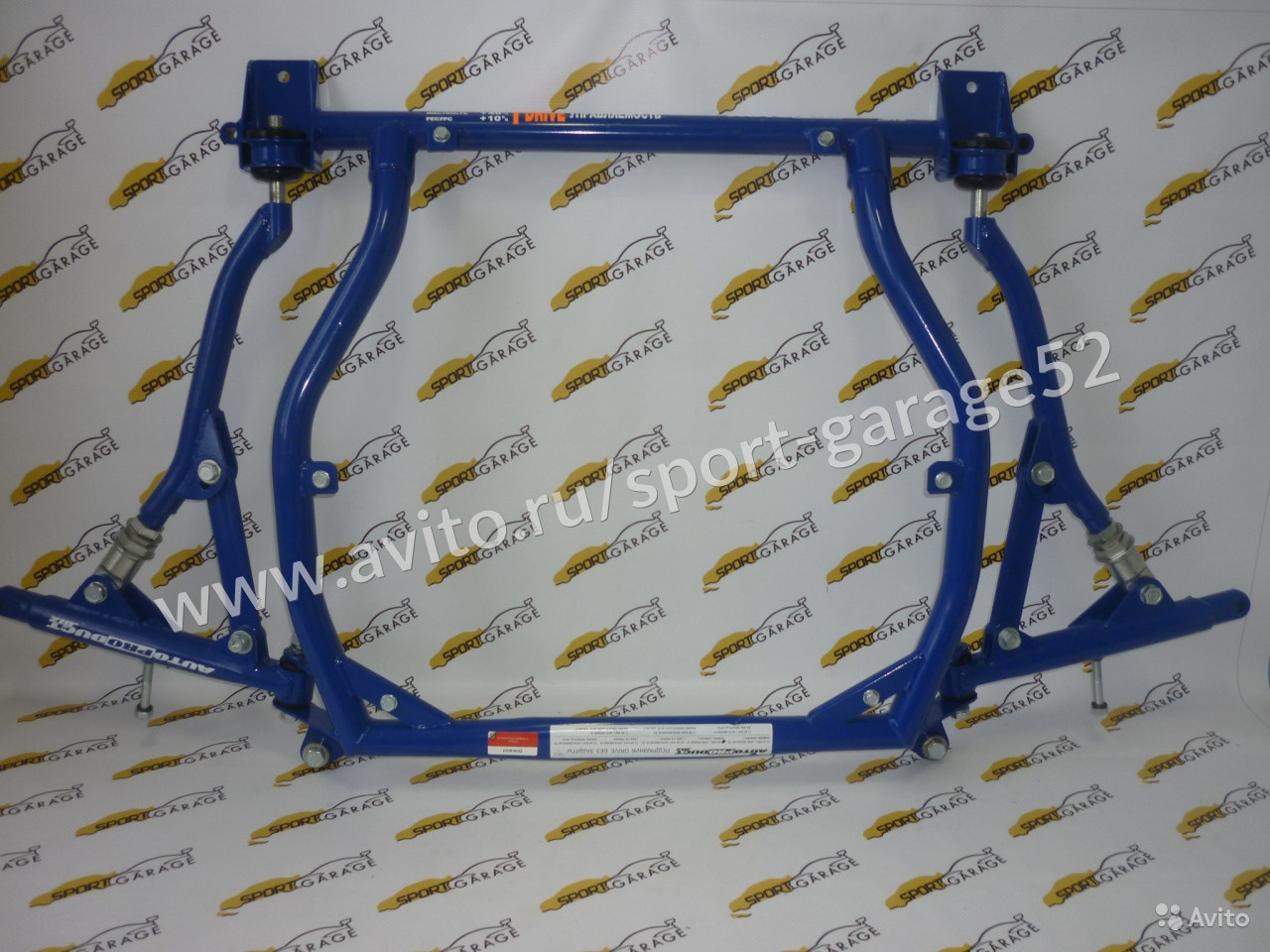 Подрамник 2108. Подрамник ваз 2109. Подрамники ваз 2108 техномастер. Подрамники ваз 2108 техномастер. Подрамник автопродукт ваз 2108.