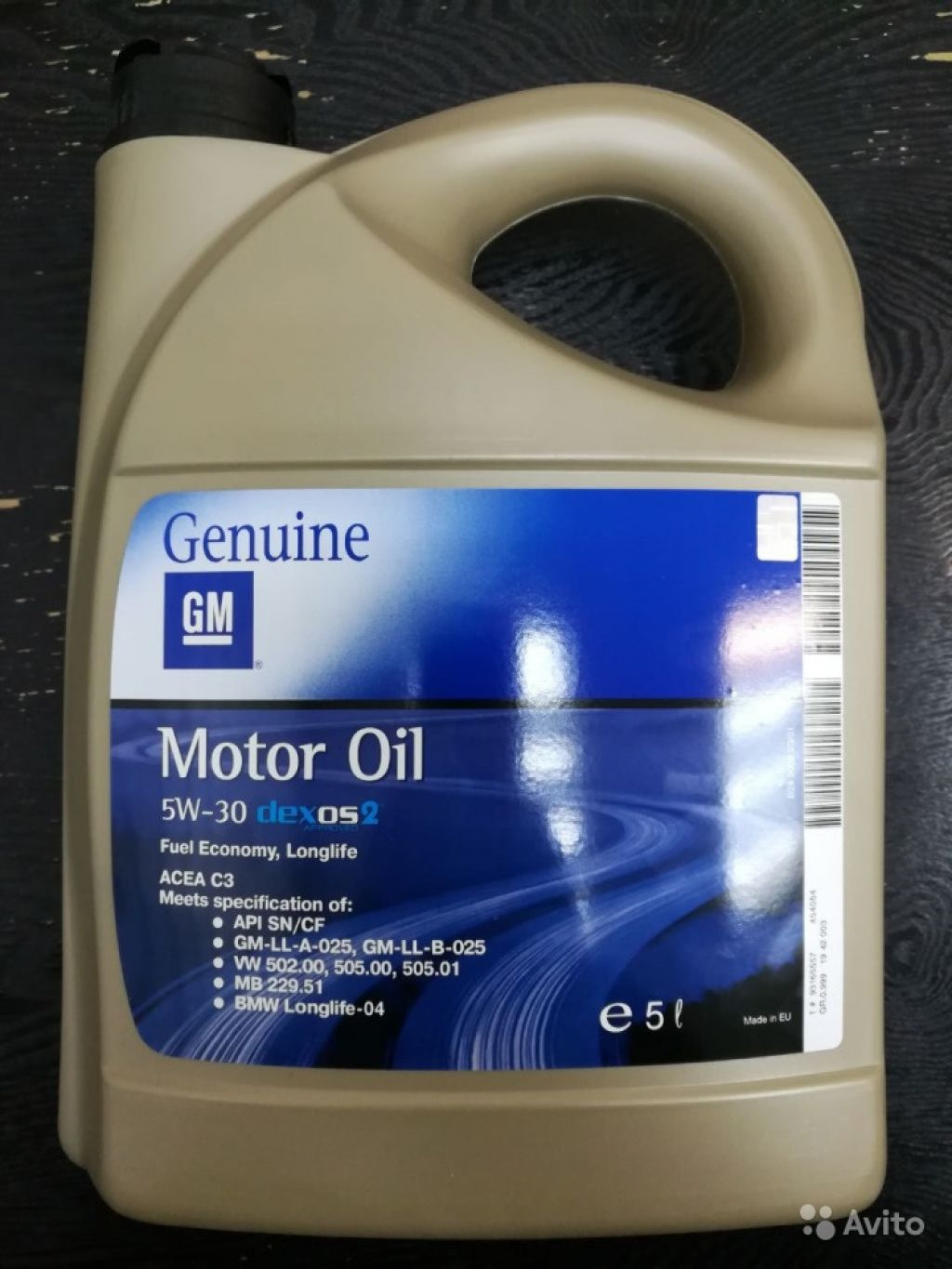 Моторное масло gm 5w30 5л