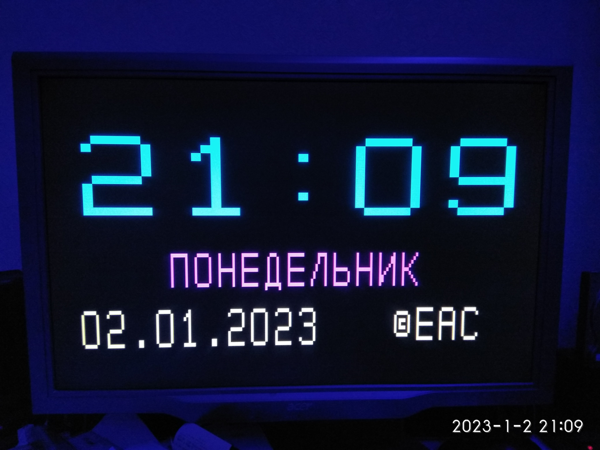 Коррекция точного времени часов по сигналам от GPS — Сообщество  «Электронные Поделки» на DRIVE2