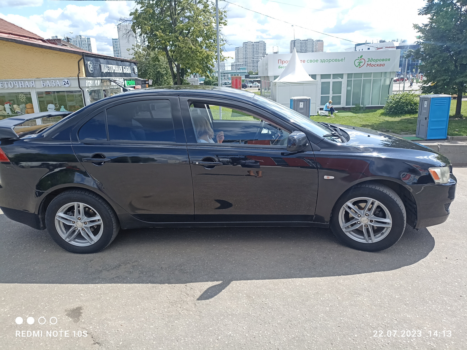 Вибрация от двигателя — Mitsubishi Lancer X, 1,8 л, 2008 года | визит на  сервис | DRIVE2