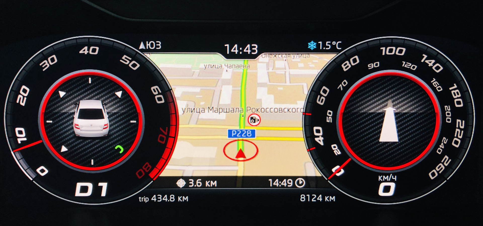 Цифровая приборная панель 22 м.г. — Skoda Kodiaq, 1,4 л, 2020 года ...