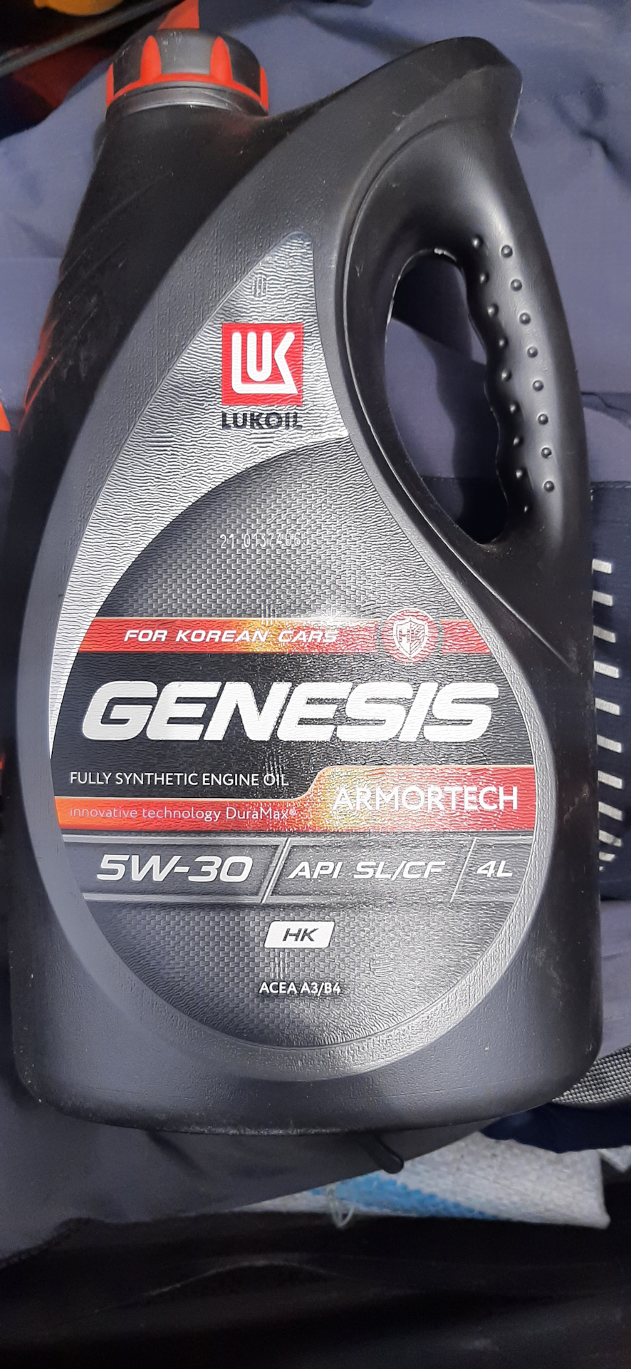 Масло в современных реалиях — KIA Rio (3G), 1,6 л, 2015 года | плановое ...