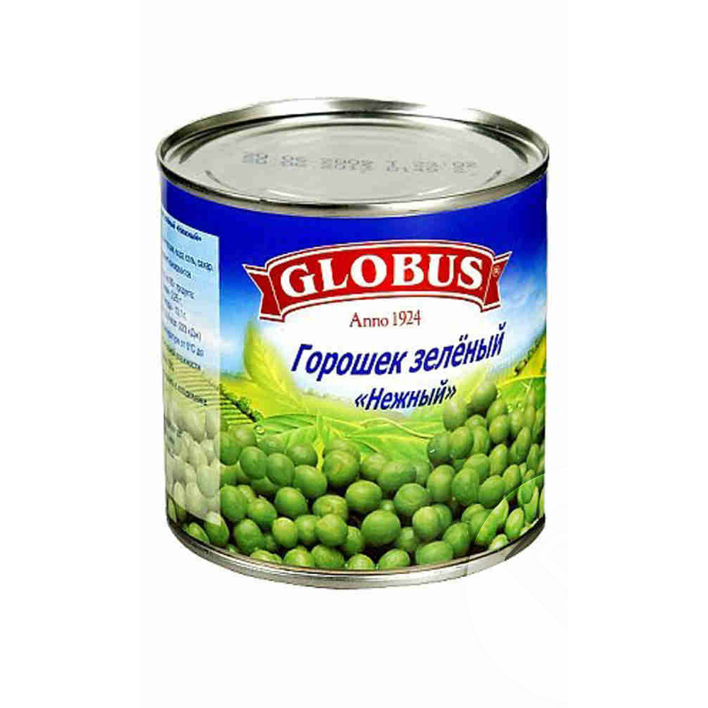 Зеленый Горошек Глобус Купить