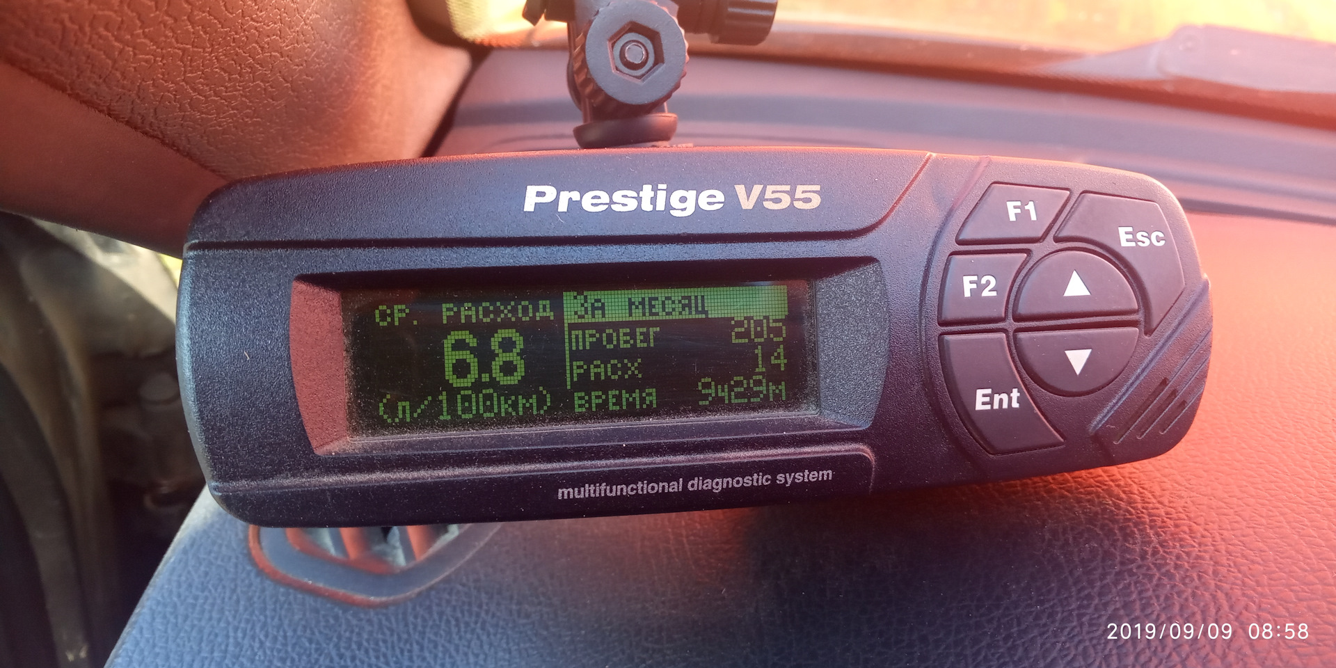 Расход — Daewoo Nexia (N150), 1,5 л, 2010 года | наблюдение | DRIVE2