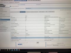 31429418 что это такое. Смотреть фото 31429418 что это такое. Смотреть картинку 31429418 что это такое. Картинка про 31429418 что это такое. Фото 31429418 что это такое 31429418 что это такое. Смотреть фото 31429418 что это такое. Смотреть картинку 31429418 что это такое. Картинка про 31429418 что это такое. Фото 31429418 что это такое