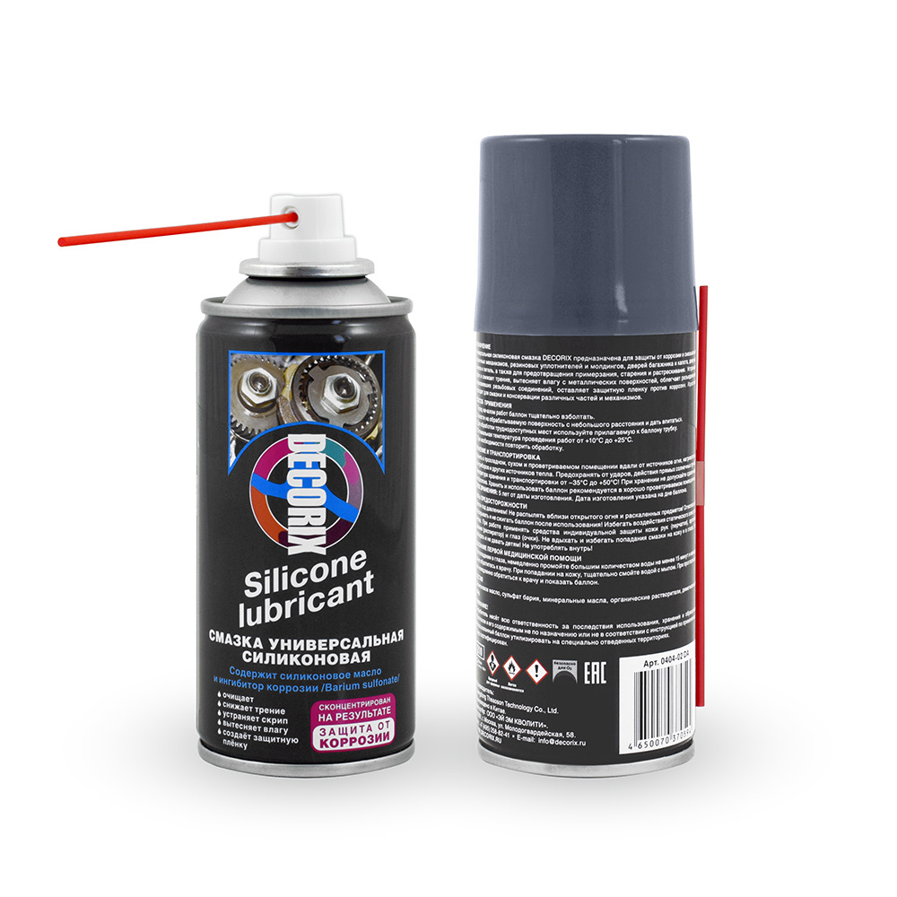 Замерзает замок на двери, что делать? — Volkswagen Polo Sedan, 1,6 л ...