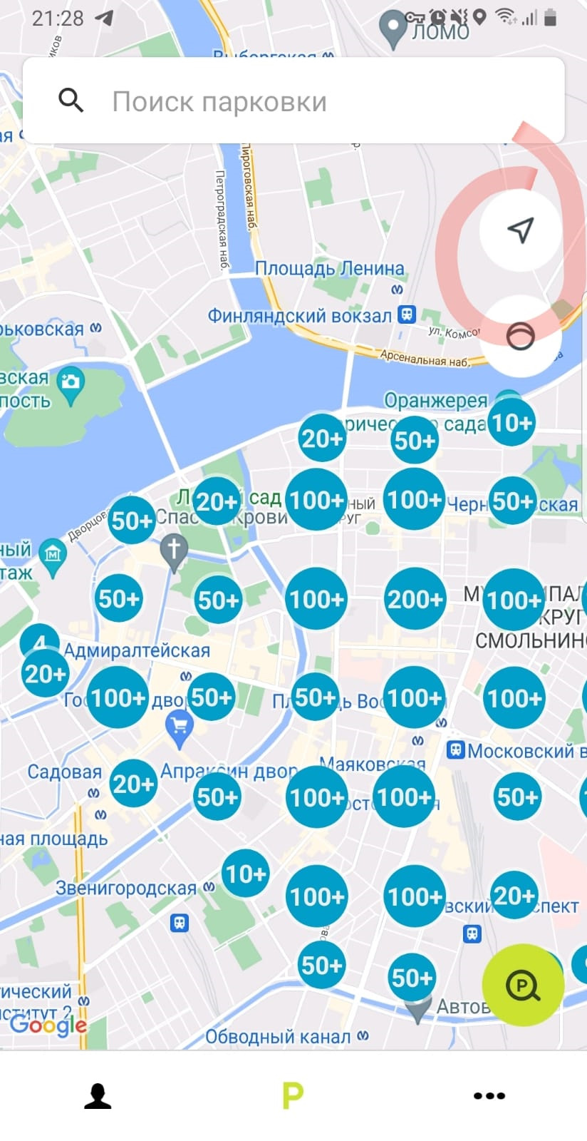 Платные парковки в центральном районе. — Сообщество «DRIVE2 Санкт-Петербург»  на DRIVE2