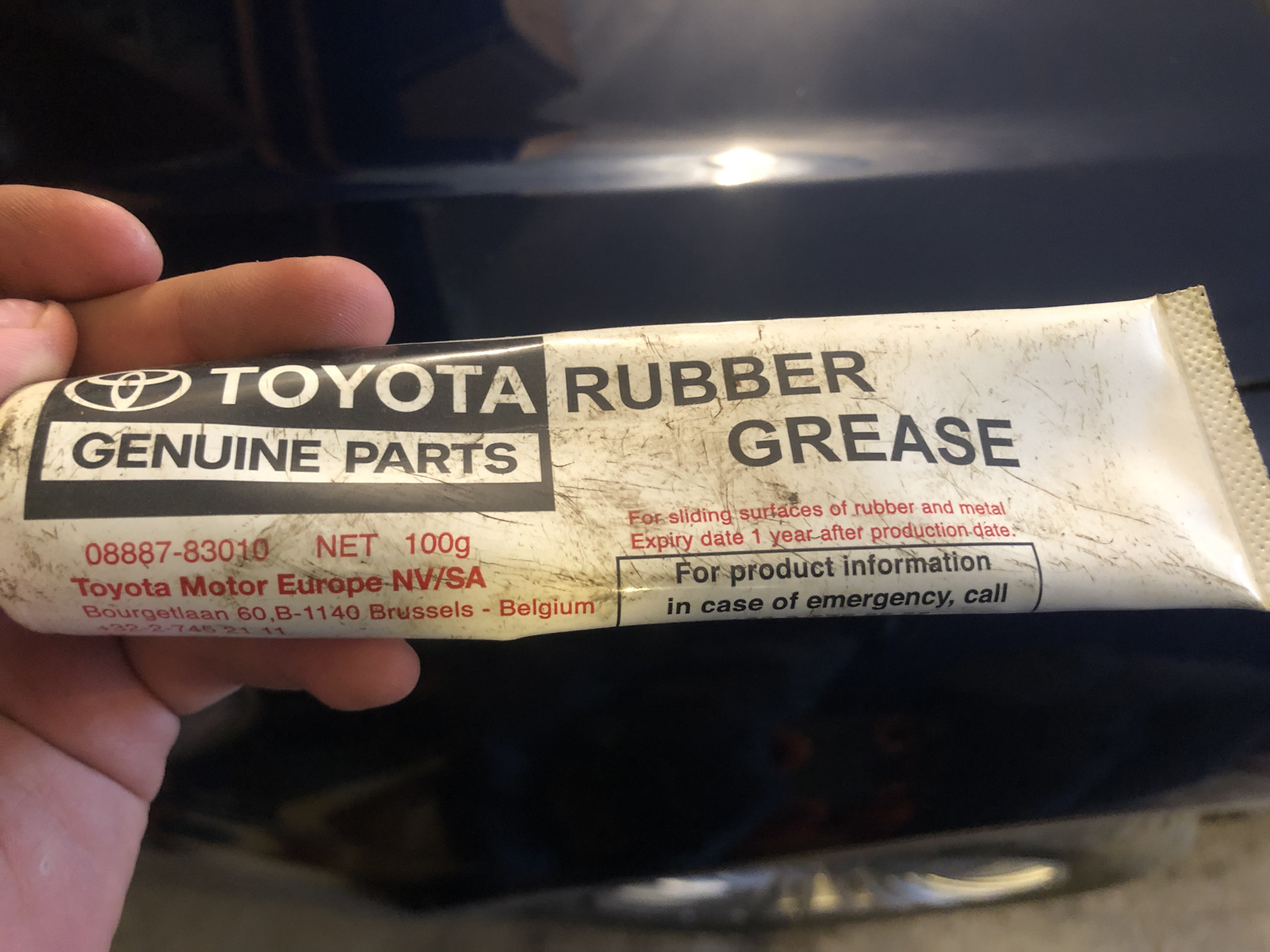 39209 03p85 toyota grease аналоги