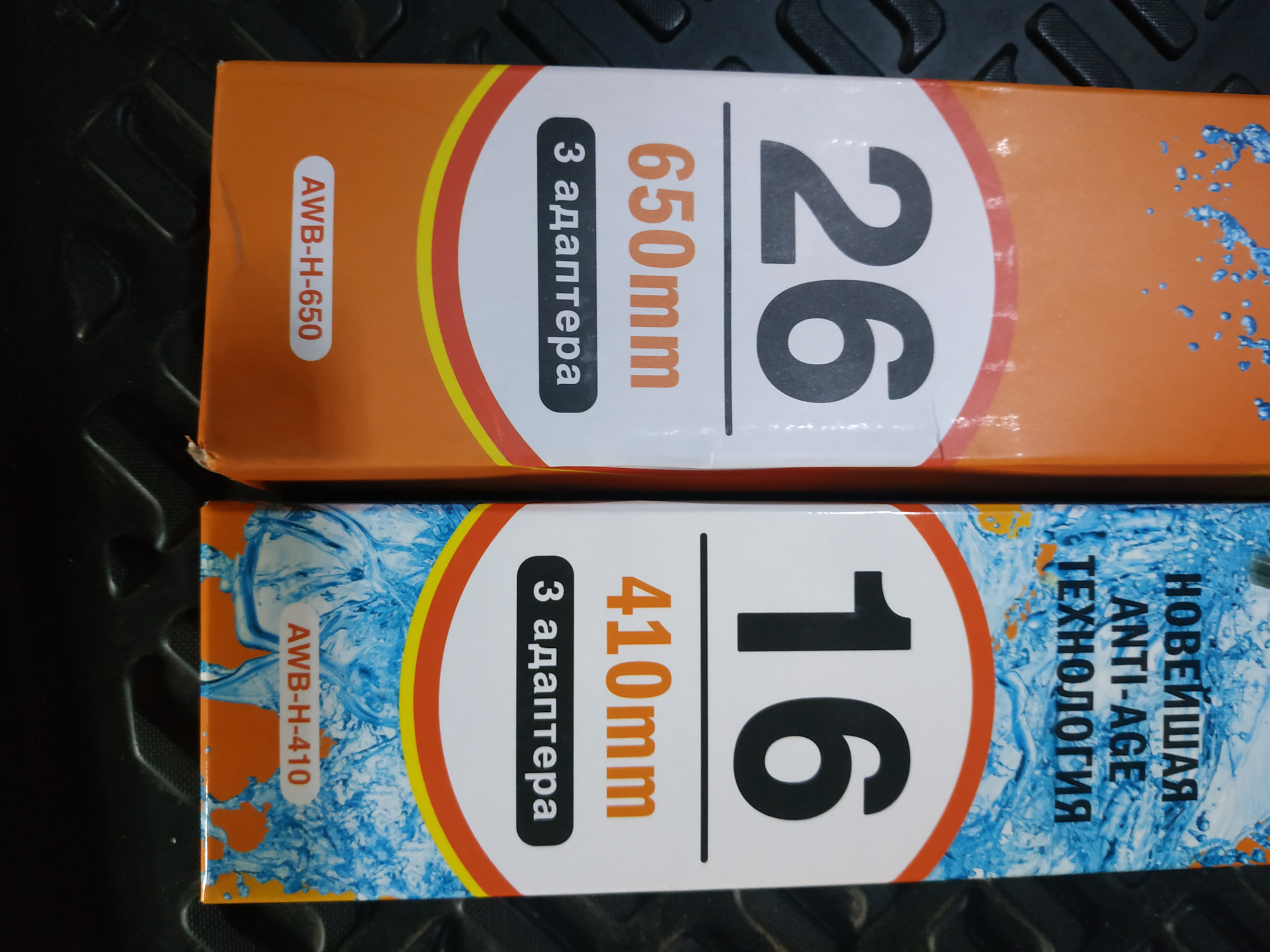 Замена резинок на стеклоочистителях — KIA Sorento (3G), 2,2 л, 2020 ...