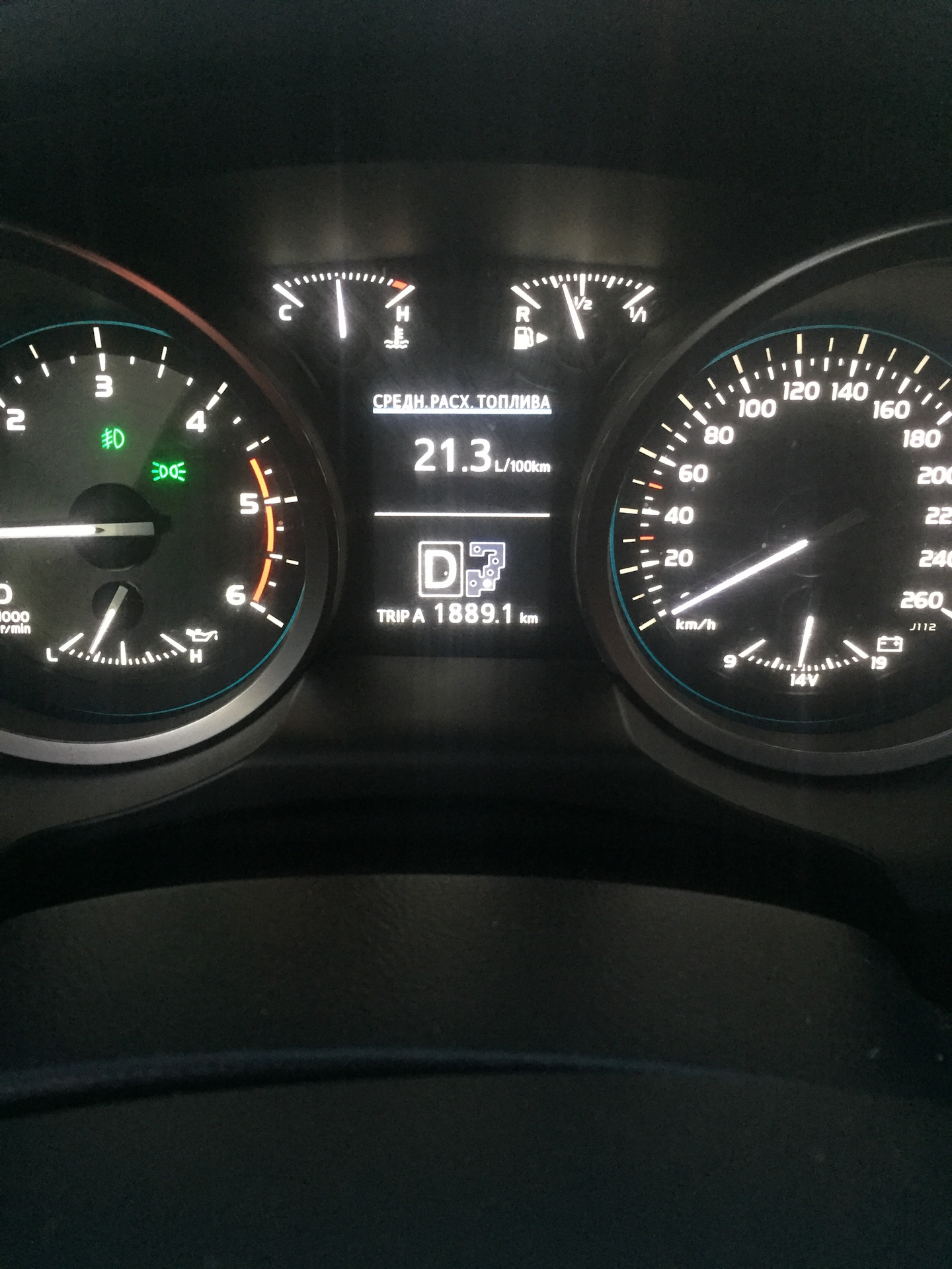 Расход топлива. Больше нечего писать. — Toyota Land Cruiser 200, 4,6 л ...