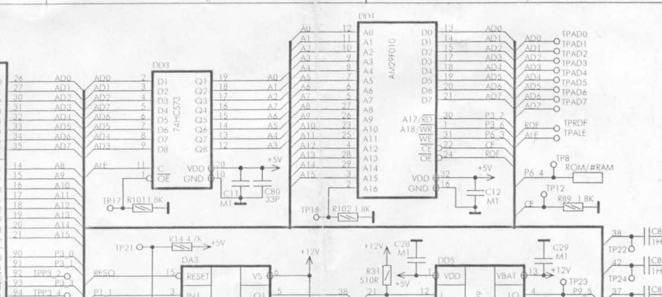 Двойная прошивка под газ