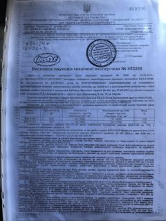 Гбц 21214 на ниву шевроле. ZqAAAgKxj A 240. Гбц 21214 на ниву шевроле фото. Гбц 21214 на ниву шевроле-ZqAAAgKxj A 240. картинка Гбц 21214 на ниву шевроле. картинка ZqAAAgKxj A 240. Для общего развития! Информация конечно не свежая, но как выяснилось многие этого не знают… Может кому то пригодится :)