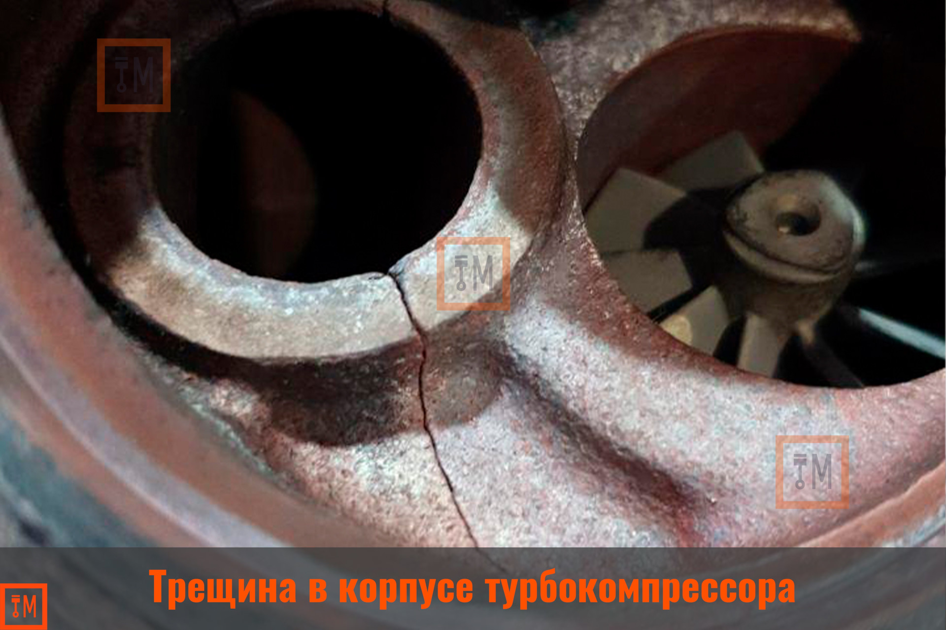 Трещины на стене текстура. Ремонт трещин на алюминиевых коробках. Трещины кузова. Трещина корпуса ремонт. Трещина корпуса ремонт.