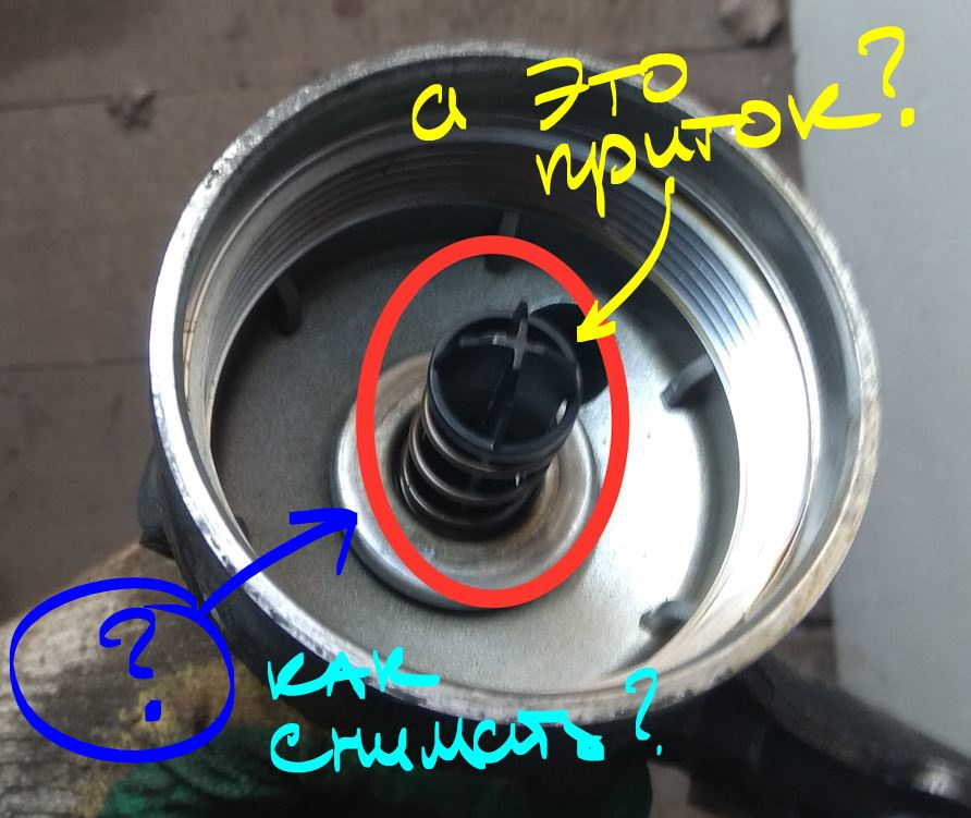 low engine oil pressure тойота камри 40 перевод на русский