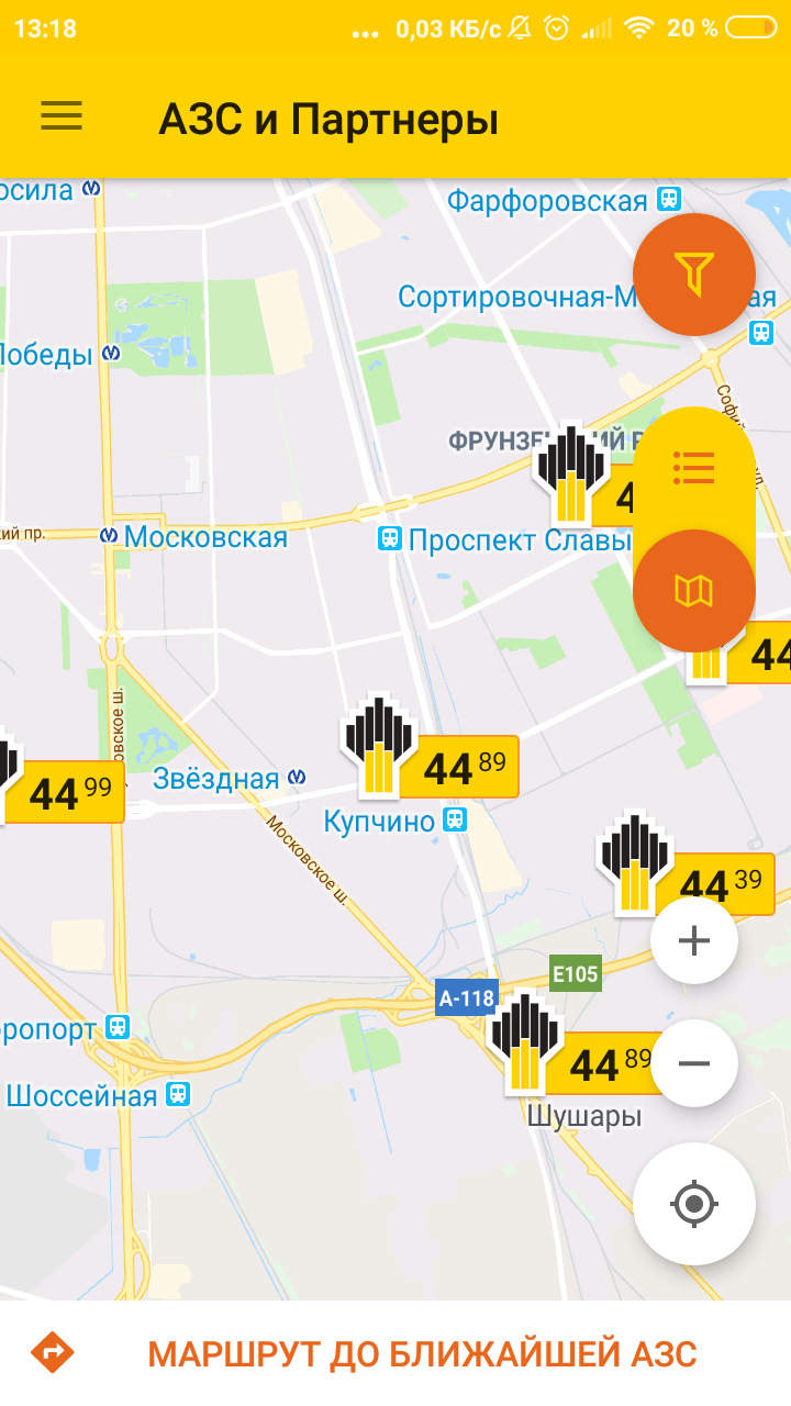 Заправки роснефть карта заправок