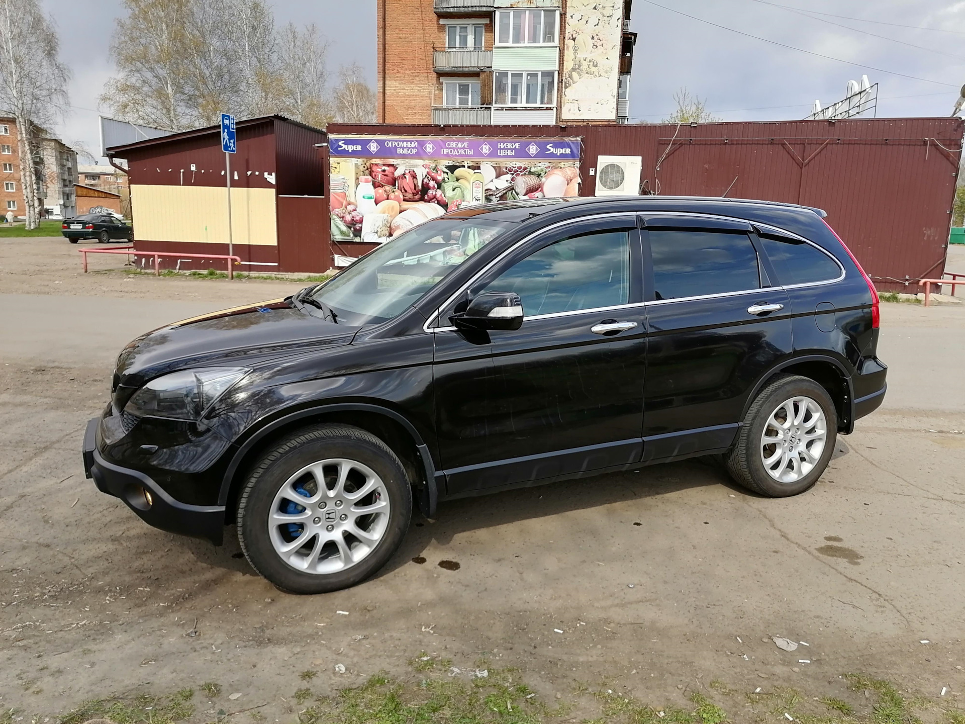 Просел зад Выбор задних пружин — Honda CR-V (RE), 2,4 л, 2009 года |  запчасти | DRIVE2