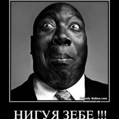 Авто с двумя телефонами в подлокотнике YLDBpMKuPkPKqvbpPAOAmPrWnE 240