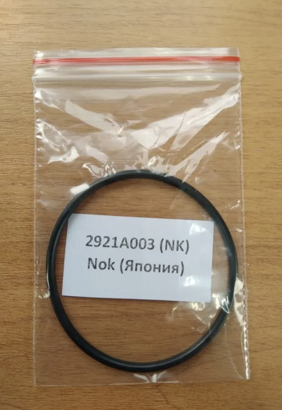 Производитель nok