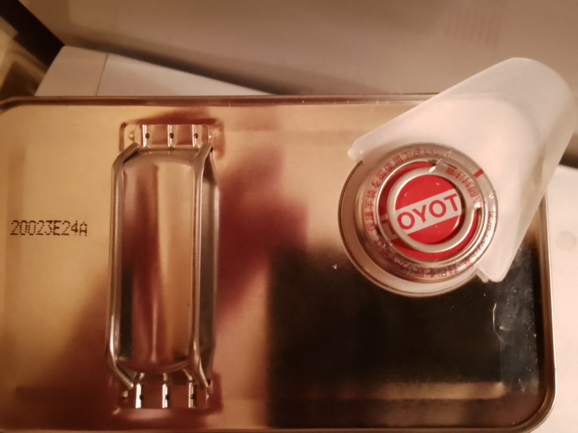 Внимание! Подделка TOYOTA ATF WS 4 08886-02305 4 литра. Продают по 1800 ...