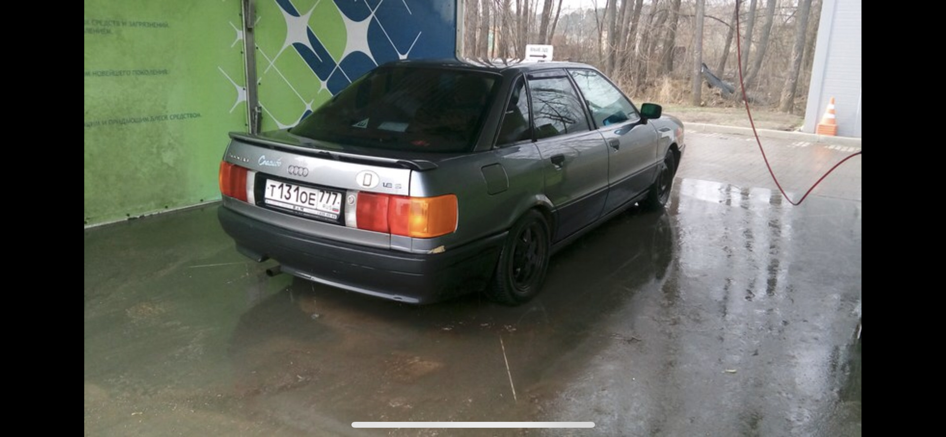 Ценообразование на мою Ауди 80. Машину не продаю ! — Сообщество «DRIVE2  Audi 80 Club» на DRIVE2