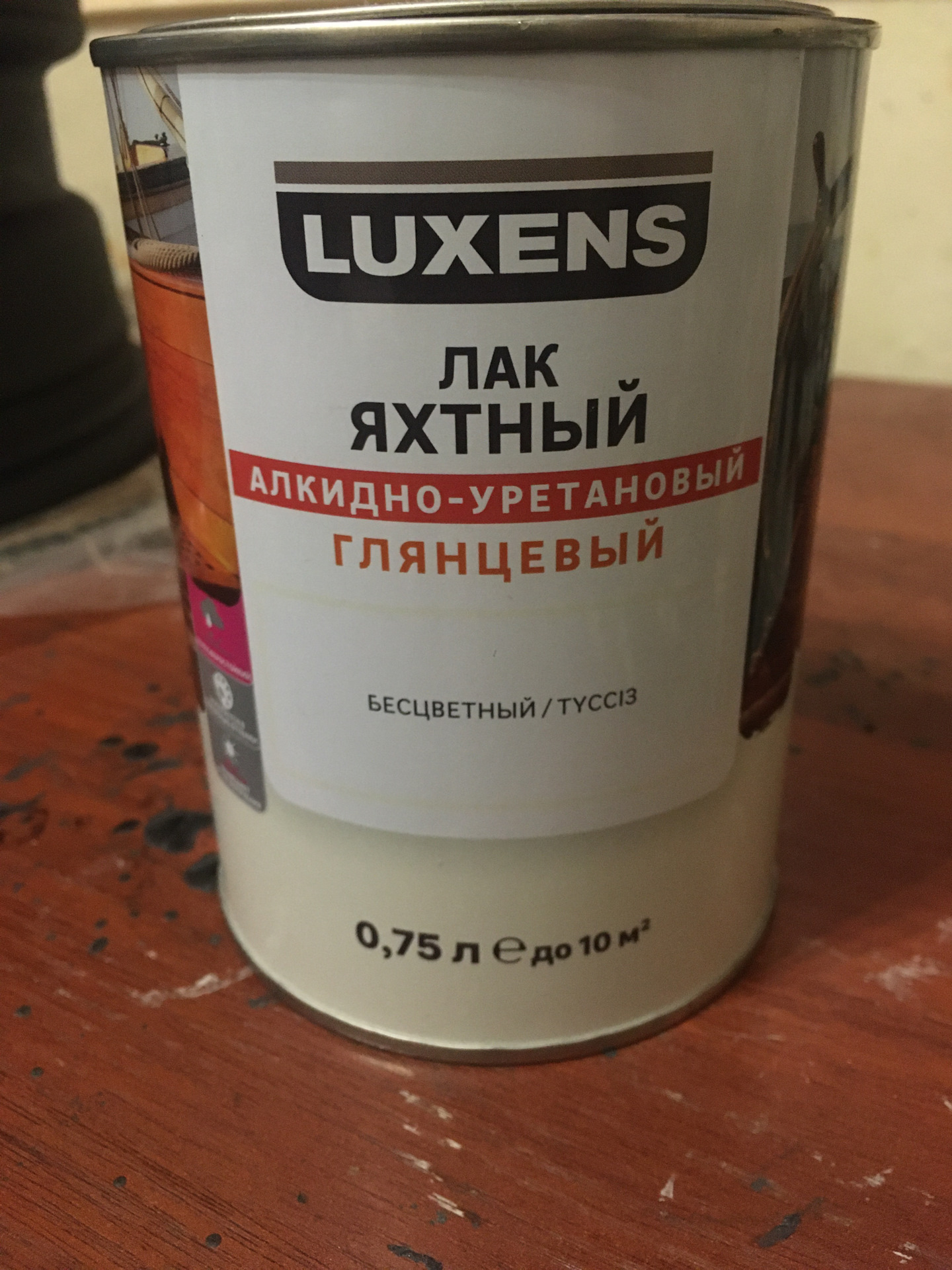 Каким лаком можно покрыть грунт — эмаль ? — Сообщество «Всё о Краске и  Покраске» на DRIVE2