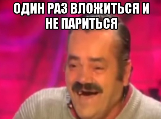 Крупное ТО или один раз вложиться и не париться — Toyota Camry (XV30 ...