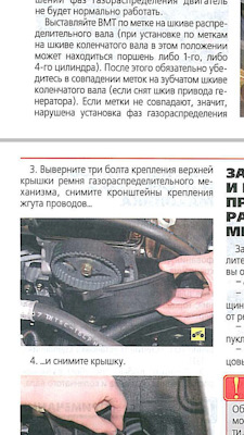 Срок хранения поликлиновых ремней для автомобилей. Смотреть фото Срок хранения поликлиновых ремней для автомобилей. Смотреть картинку Срок хранения поликлиновых ремней для автомобилей. Картинка про Срок хранения поликлиновых ремней для автомобилей. Фото Срок хранения поликлиновых ремней для автомобилей