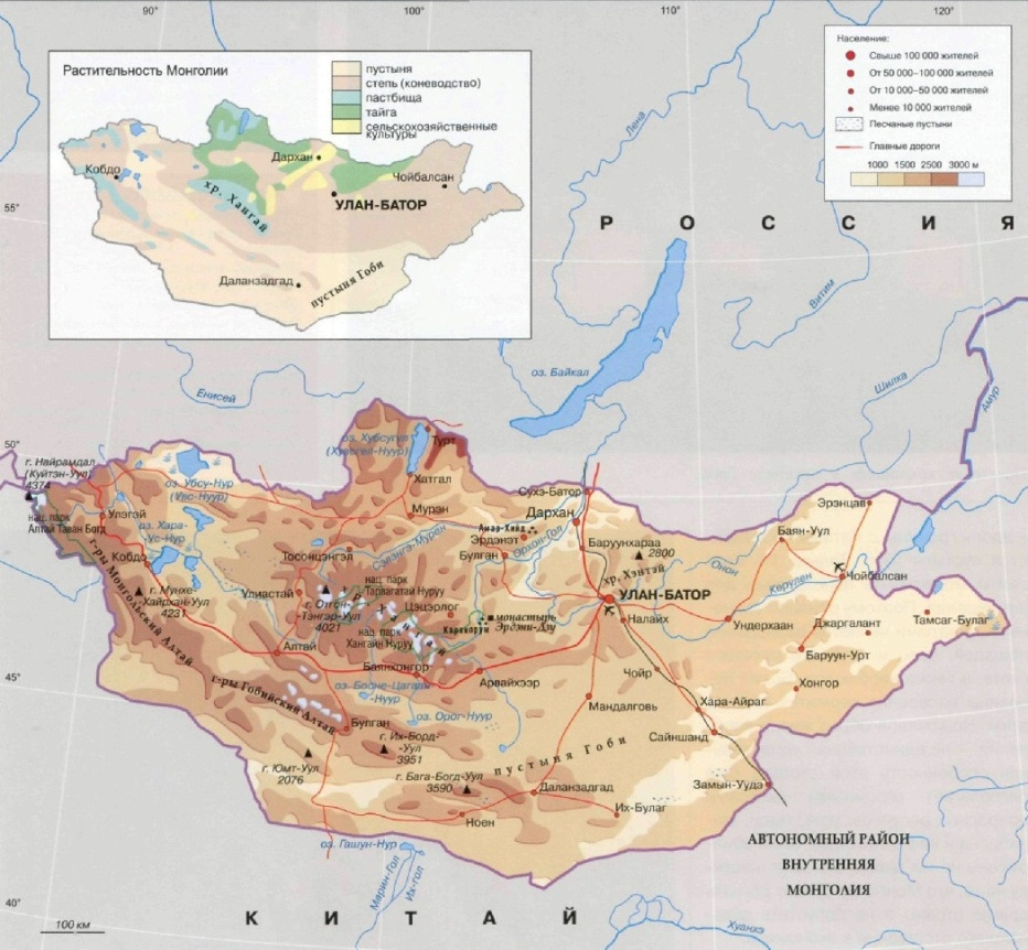Столица монголии на карте. Монголия карта географическая. Границы Монголии на карте. Физическая карта Монголии. Рельеф Монголии карта.