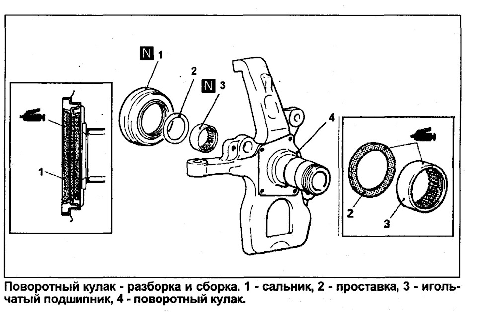 Кулак чертеж