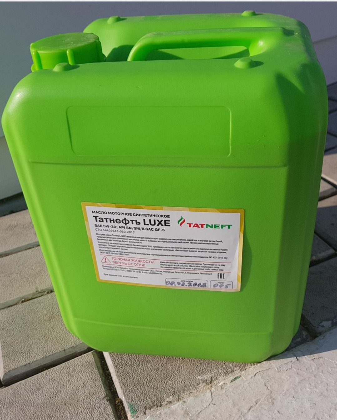 Sorento 2.4AT 4x4 ТО-1(15.000км) в Автомире в Крылатском — KIA Sorento ...