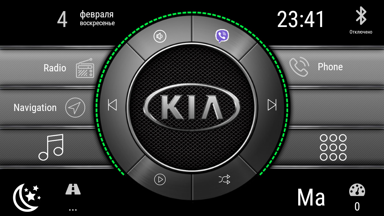 Скачать программы для андроид магнитолы в apk формате на русском языке