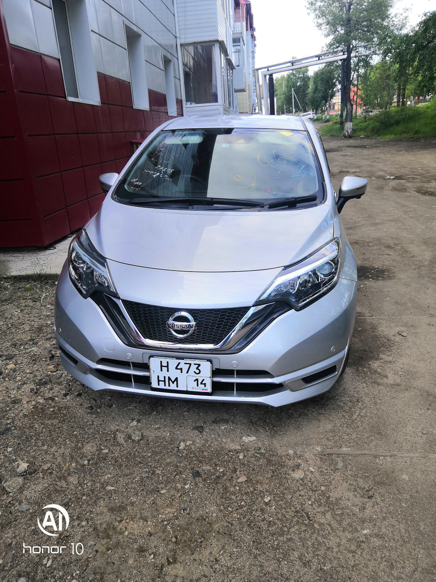 16. Прощай уродство (переходник номера) — Nissan Note e-Power, 1,2 л, 2016  года | аксессуары | DRIVE2