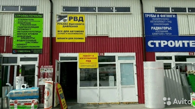 окружная дорога 6 рязань