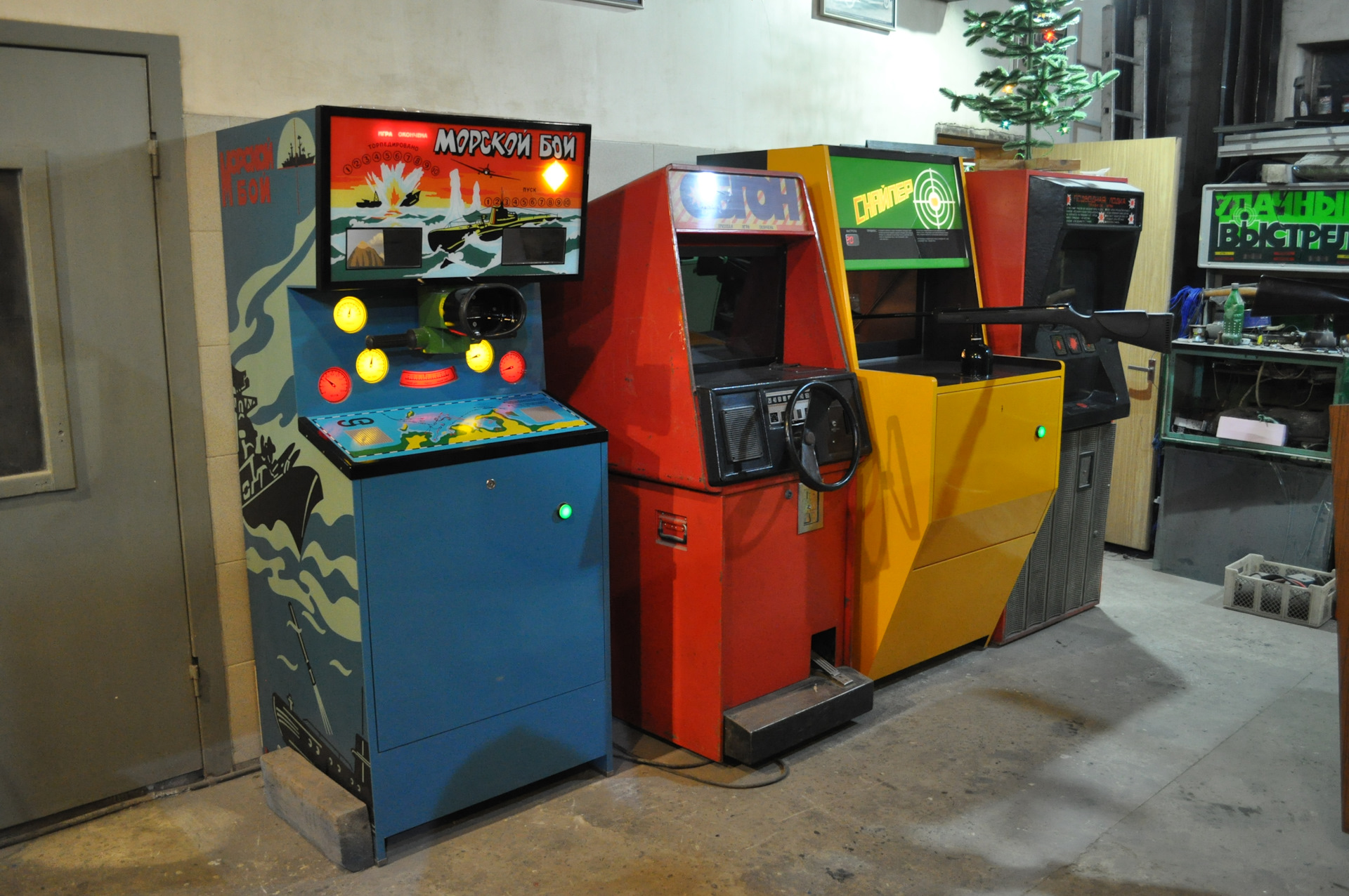 Играть в игровые автоматы гараж