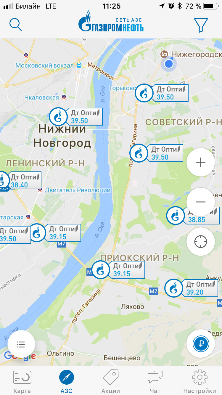 Карта азс москва и московская область