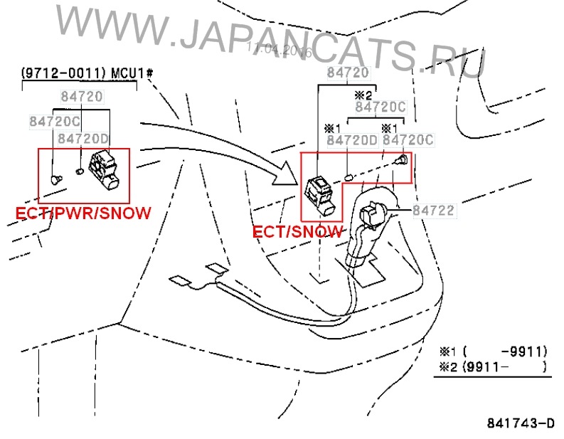 Ect snow. Кариб кнопка PWR схема. Схема кнопки PWR Snow Камри св 40. Замена лампы ect Snow Тойота Харриер. Бензобак Харриер схема.