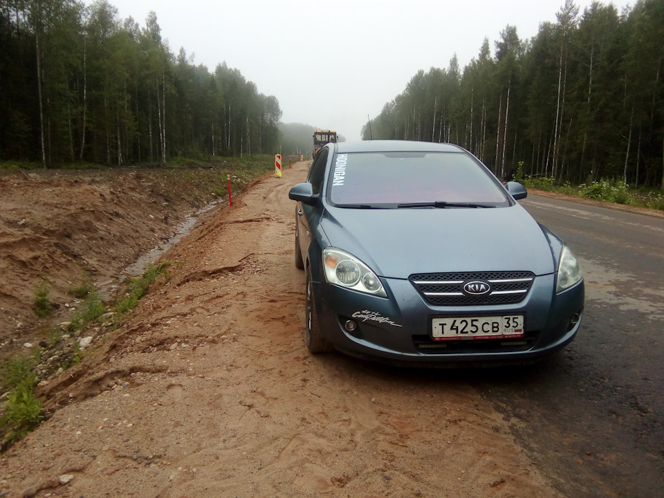 Пленка Атермалка по ГОСТу — KIA Ceed (1G), 1,4 л, 2007 года | стайлинг ...