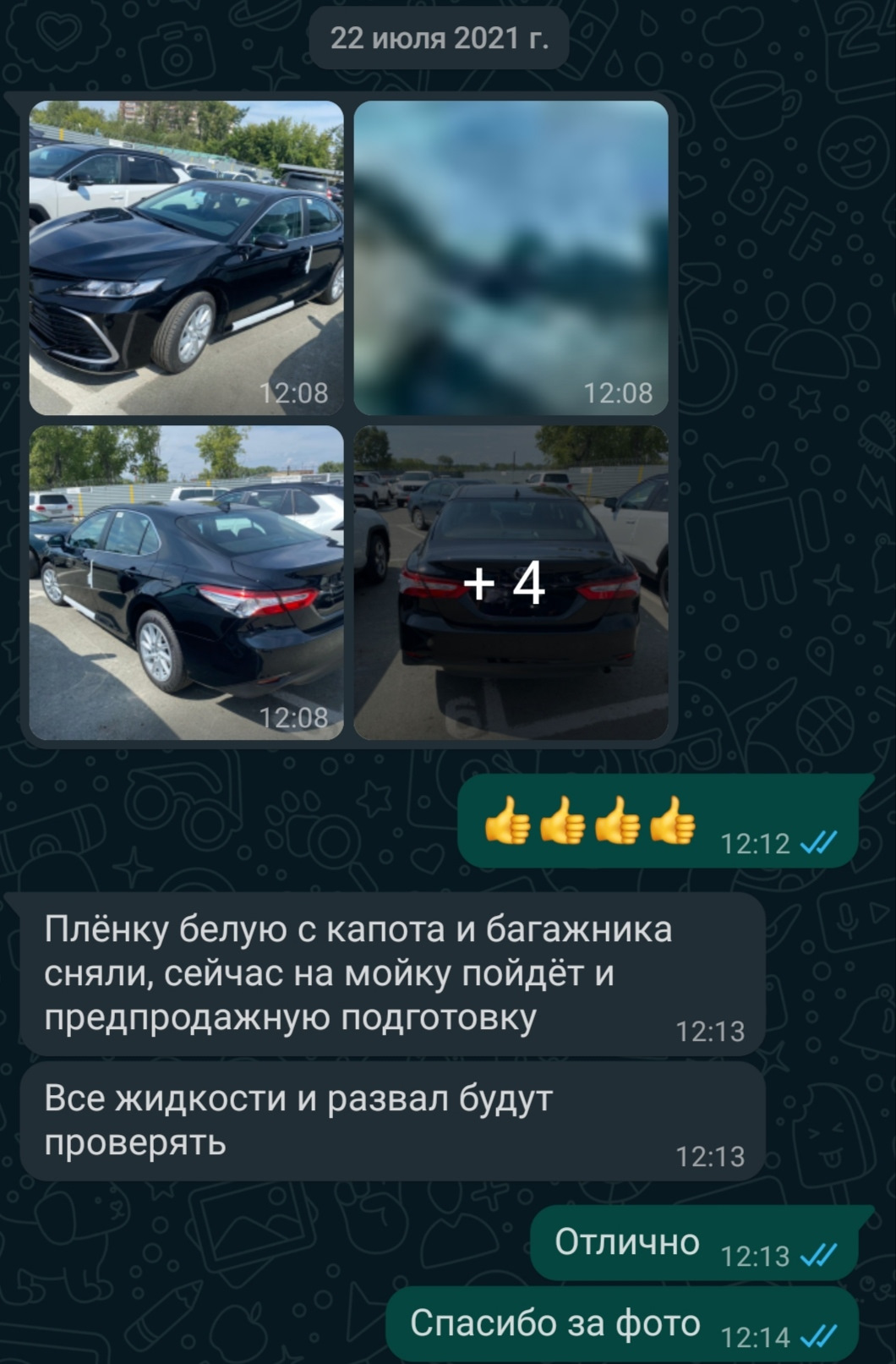 Возможно ли такое на новой машине? — Toyota Camry (XV70), 2,5 л, 2021 года  | покупка машины | DRIVE2