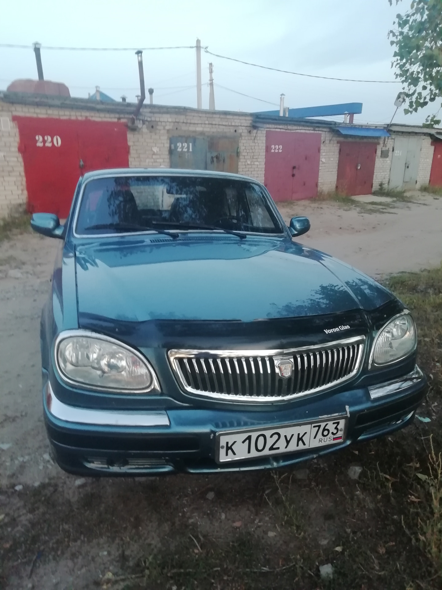 Купить Волгу В Красноярске Недорого
