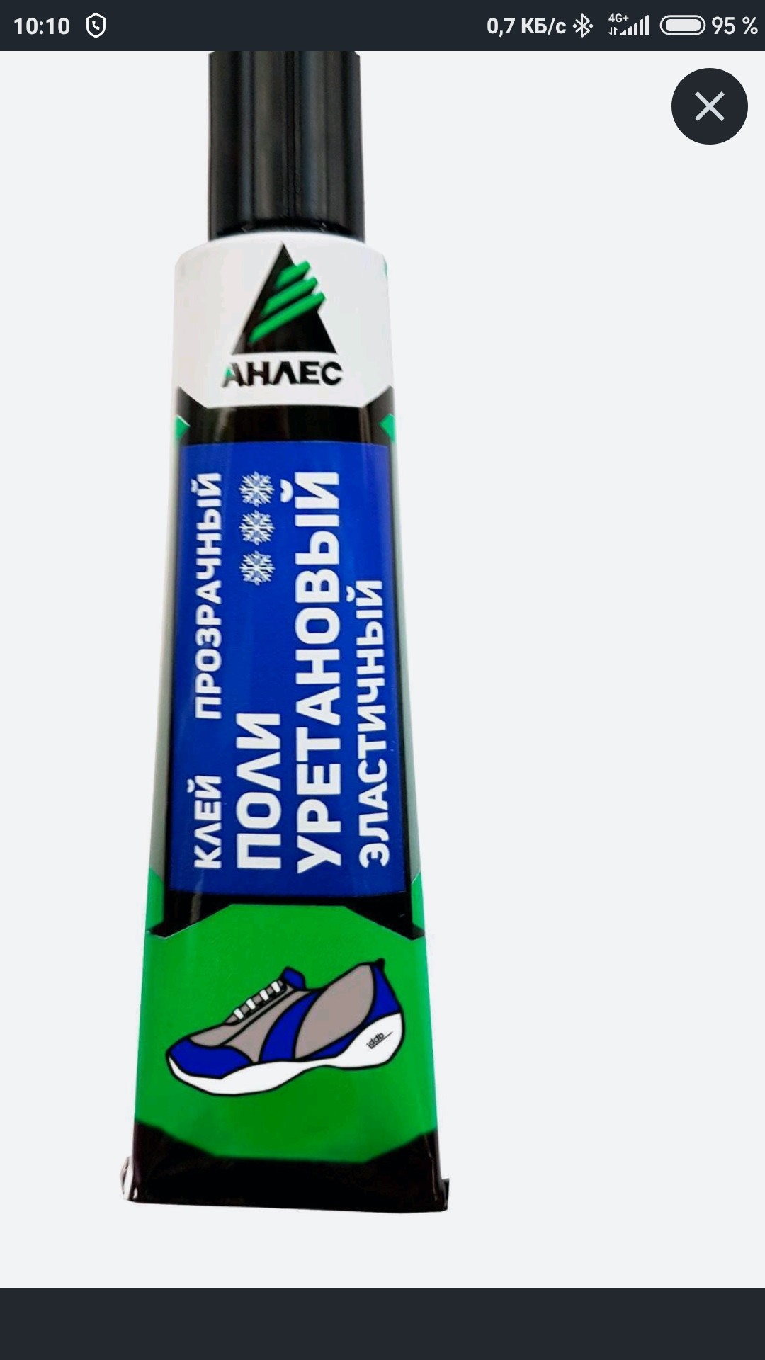 Подскажите как вы боритесь с этим? — BMW X3 (F25), 3 л, 2016 года ...